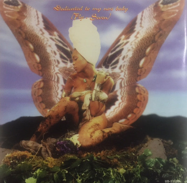 Erykah Badu : Live (CD, Album, Club, BMG)