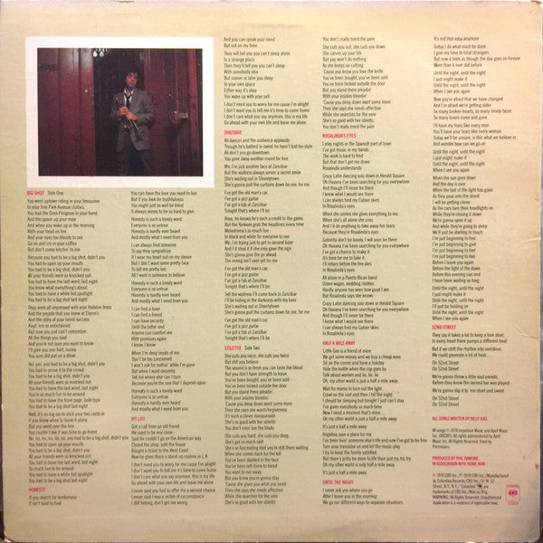 Billy Joel : 52nd Street (LP, Album, Ape)