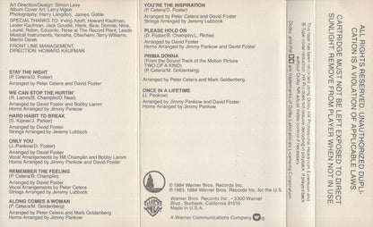 Chicago (2) : Chicago 17 (Cass, Album, Dol)