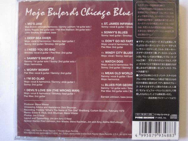 George "Mojo" Buford : Mojo Buford's Chicago Blues Summit (CD, Album, RE)