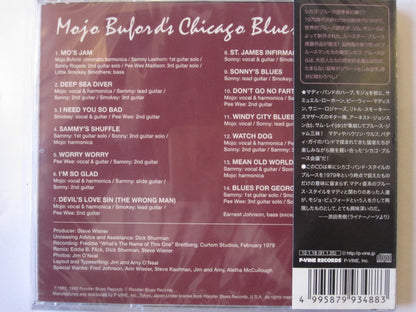 George "Mojo" Buford : Mojo Buford's Chicago Blues Summit (CD, Album, RE)