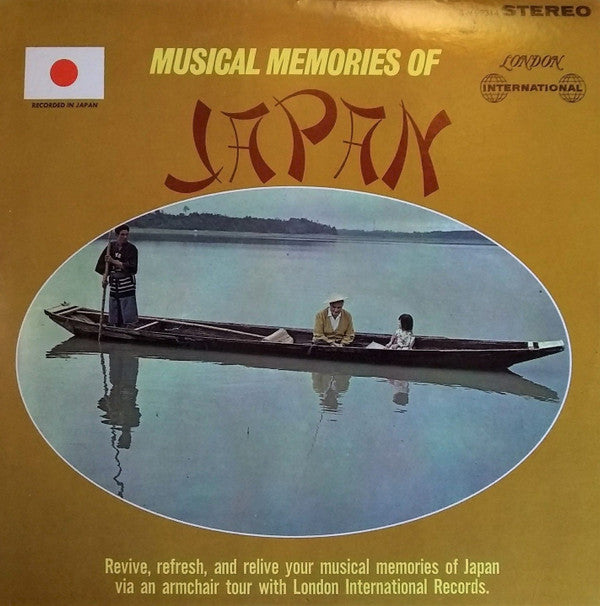 The Leon Symphoniette* : Musical Memories Of Japan (LP)
