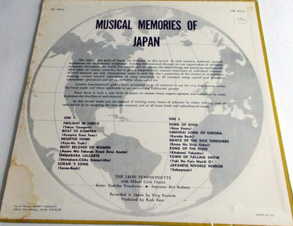 The Leon Symphoniette* : Musical Memories Of Japan (LP)