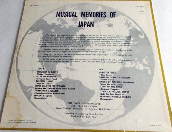 The Leon Symphoniette* : Musical Memories Of Japan (LP)