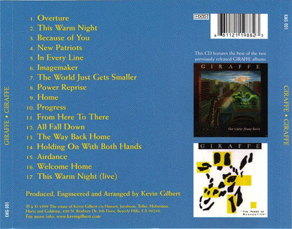 Giraffe (2) : Giraffe (HDCD, Comp)