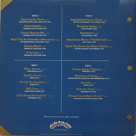 Jefferson Airplane : Flight Log (2xLP, Comp, Gat)