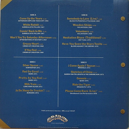 Jefferson Airplane : Flight Log (2xLP, Comp, Gat)