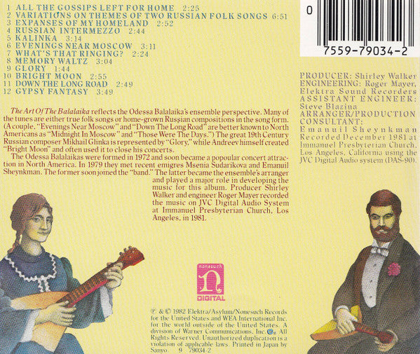 The Odessa Balalaikas : The Art Of The Balalaika (CD, Album)