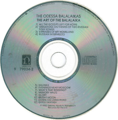 The Odessa Balalaikas : The Art Of The Balalaika (CD, Album)