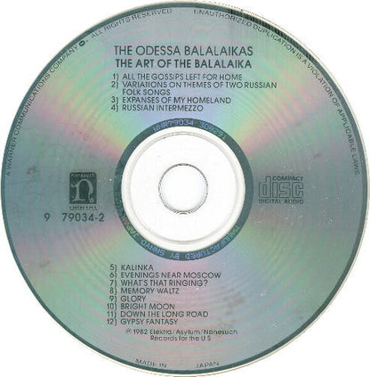 The Odessa Balalaikas : The Art Of The Balalaika (CD, Album)
