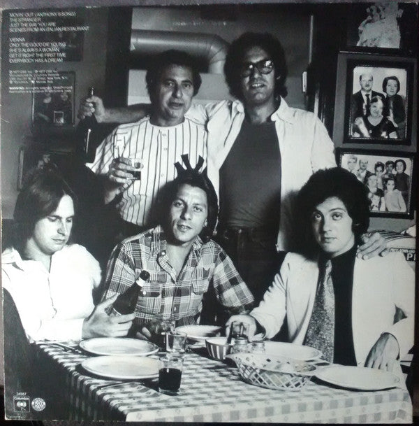 Billy Joel : The Stranger (LP, Album)