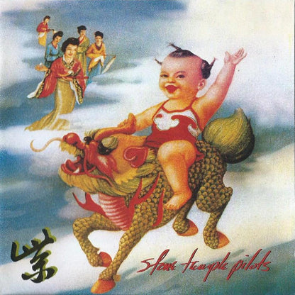 Stone Temple Pilots : Purple (CD, Album, All)