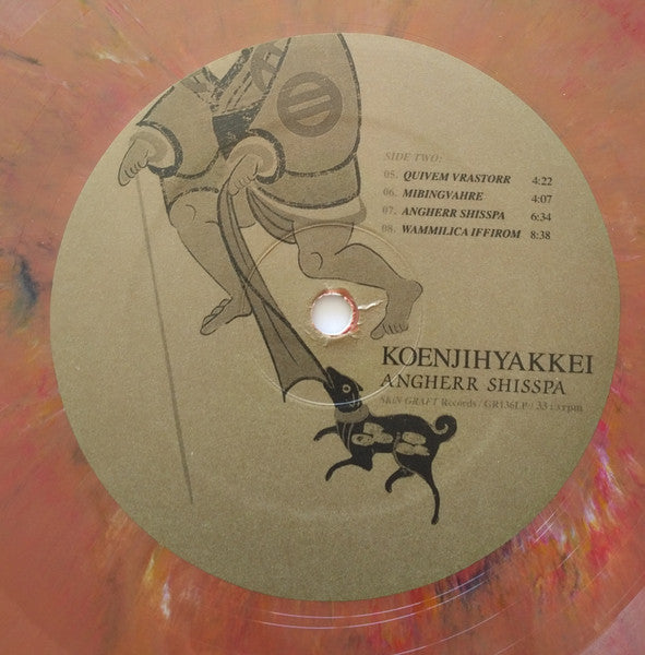 Koenjihyakkei : Angherr Shisspa (LP, Album, Ran)
