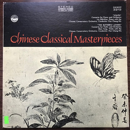 Chinese Conservatory Orchestra : Chinese Classical Masterpieces (LP, Album)
