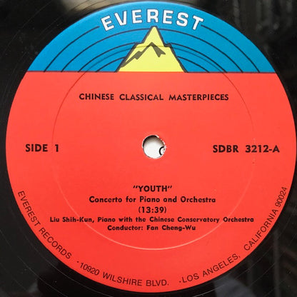 Chinese Conservatory Orchestra : Chinese Classical Masterpieces (LP, Album)