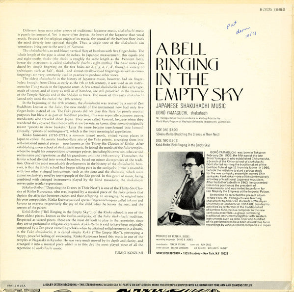Buy Gorô Yamaguchi* : A Bell Ringing In The Empty Sky: Japanese