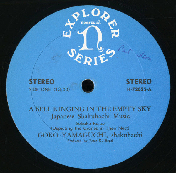 Buy Gorô Yamaguchi* : A Bell Ringing In The Empty Sky: Japanese
