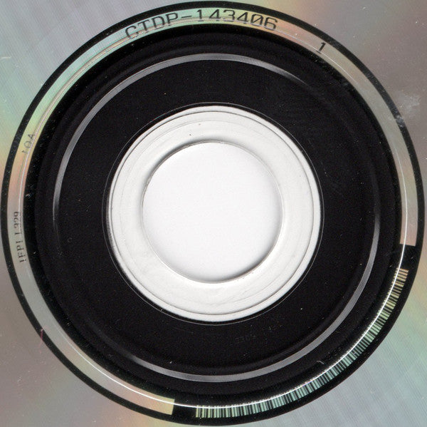 Fuel (3) : The Best Of Fuel (CD, Comp, Club)