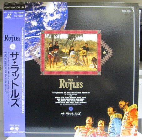 The Rutles : All You Need Is Cash (Laserdisc, 12", Mono, NTSC, CLV)
