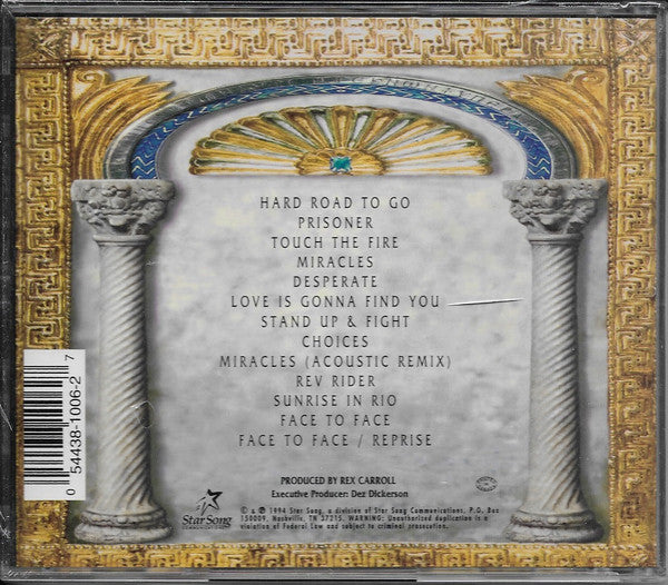 King James (2) : King James (CD, Album)