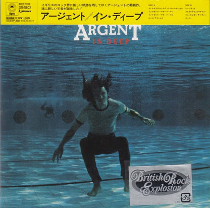 Argent : In Deep (CD, Album, Ltd, RE, RM, Pap)