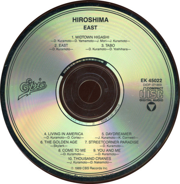 Buy Hiroshima : East (CD, Album) Online for a great price – The