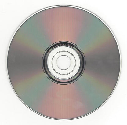 Van Morrison : The Best Of Van Morrison (CD, Comp, RE)