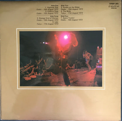 Deep Purple : Made In Japan (2xLP, Album, RP, Gat)