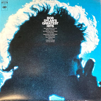 Bob Dylan : Bob Dylan's Greatest Hits (LP, Comp, RE, Pit)