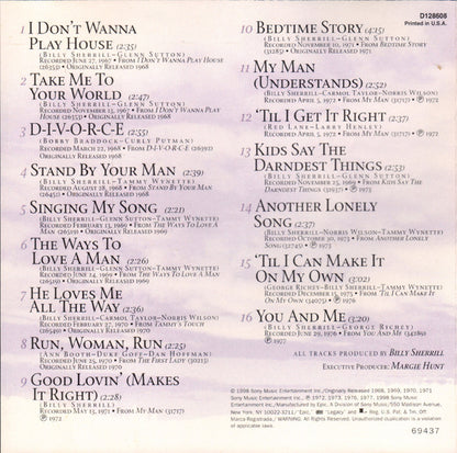 Tammy Wynette : 16 Biggest Hits (HDCD, Comp, Club)