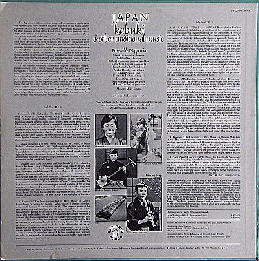 Ensemble Nipponia : Japan (Kabuki & Other Traditional Music) (LP, Album)