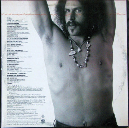 Spirit (8) : Future Games (A Magical-Kahauna Dream) (LP, Album)