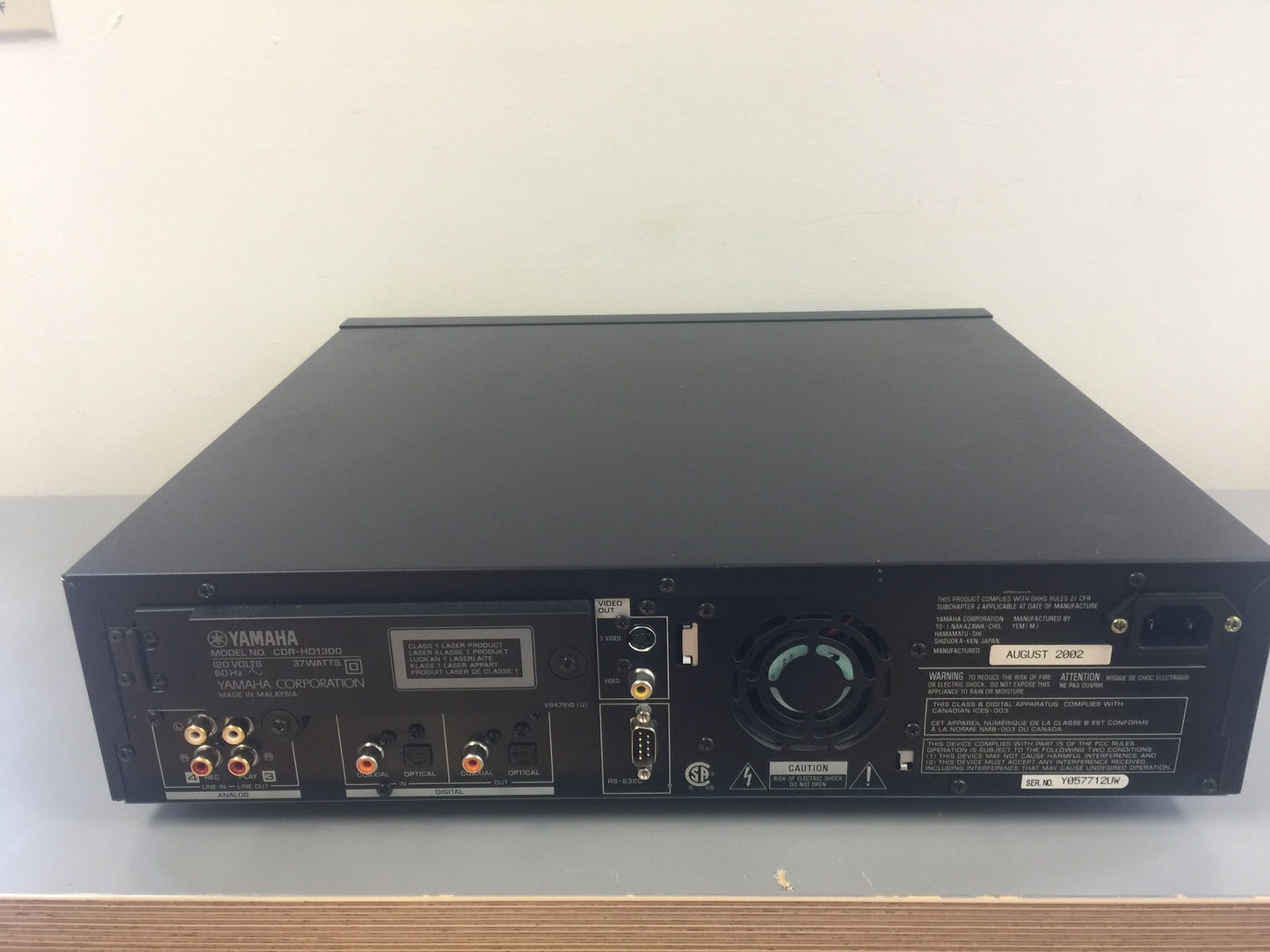 Yamaha CDR-HD1300 Hard Disk & CD Recorder