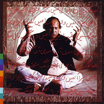 Nusrat Fateh Ali Khan & Party : The Last Prophet (CD, Album)