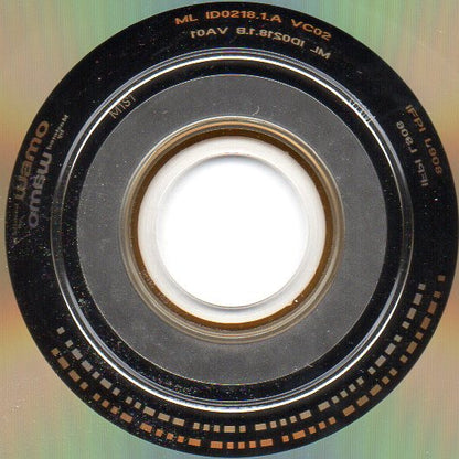 Don Henley : Live: Inside Job (DVD-V, Multichannel, NTSC, Reg)