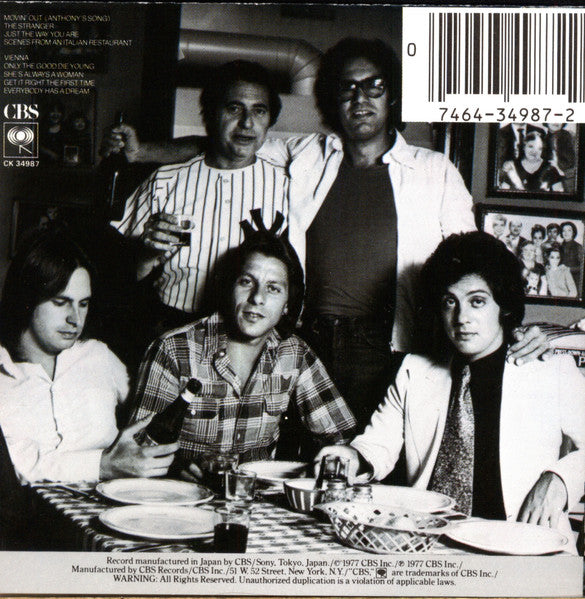 Billy Joel : The Stranger (CD, Album, RE, Son)