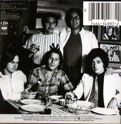 Billy Joel : The Stranger (CD, Album, RE, Son)