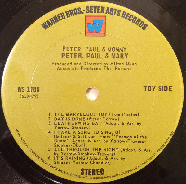 英7” Peter Poet My Thing  WL001 White Label Records /00080 My Thing b/w Wait For Me – Numero Group