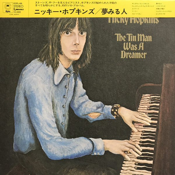 Buy Nicky Hopkins : The Tin Man Was A Dreamer (LP, Album, Promo