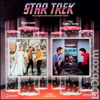 Star Trek: Shore Leave/Galileo Seven