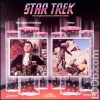 Star Trek: Squire of Gothos/Arena