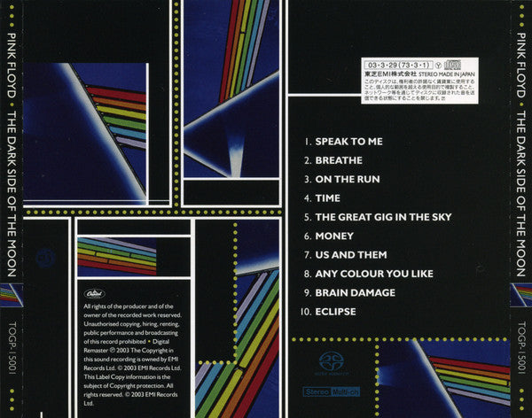 Pink Floyd : The Dark Side Of The Moon (SACD, Hybrid, Multichannel, Album, RE, RM, 5.1)