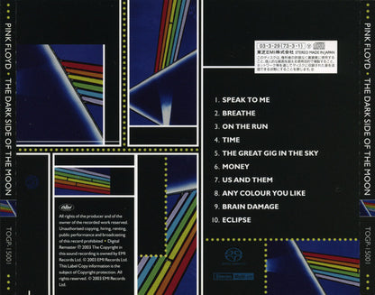 Pink Floyd : The Dark Side Of The Moon (SACD, Hybrid, Multichannel, Album, RE, RM, 5.1)
