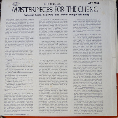 Professor Liang Tsai-Ping* And David Ming-Yeuh Liang* : Chinese Masterpieces For The Cheng (LP)