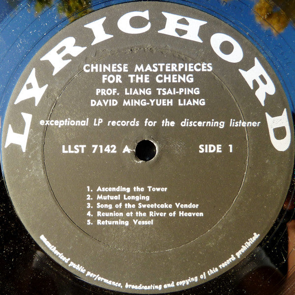 Professor Liang Tsai-Ping* And David Ming-Yeuh Liang* : Chinese Masterpieces For The Cheng (LP)