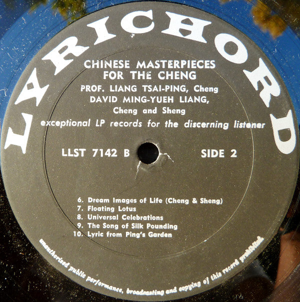 Professor Liang Tsai-Ping* And David Ming-Yeuh Liang* : Chinese Masterpieces For The Cheng (LP)