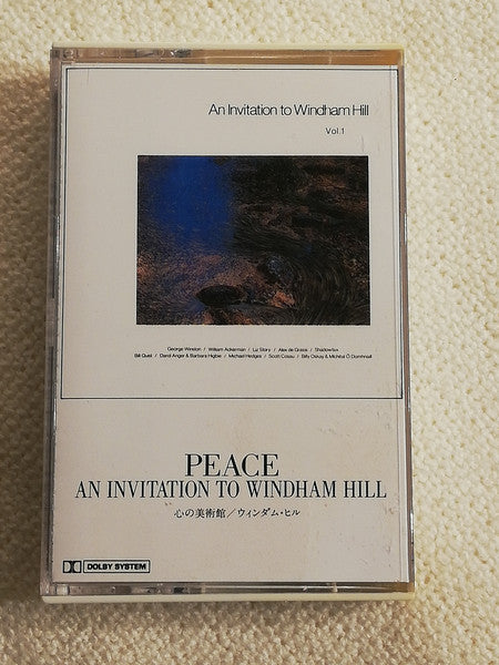 Various : Peace - An Invitation To Windham Hill, vol. 1 (Cass, Comp)