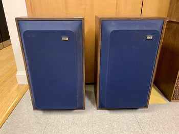 Micro Acoustics FRM-1 Floor Standing Speakers