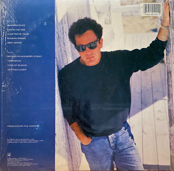 Billy Joel : The Bridge (LP, Album, Car)