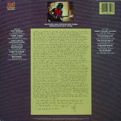 Electric Light Orchestra : ELO's Greatest Hits (LP, Comp, Ter)